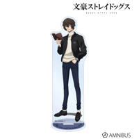 Image 3 of Bsd acrylic in pose 
