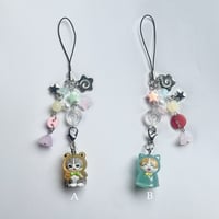 Image 2 of Mofusand Phone Charm