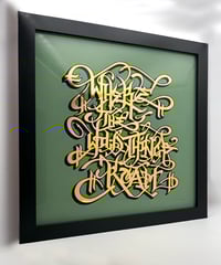 Image 4 of Where The Wild Things Roam -  23 Carat Gold Gilded Glass Wall Art