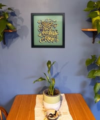 Image 3 of Where The Wild Things Roam -  23 Carat Gold Gilded Glass Wall Art