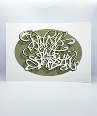 Image 1 of Aint No Half Steppin - Signed and embossed Fine Art Print