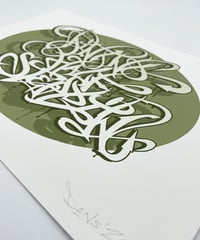 Image 2 of Aint No Half Steppin - Signed and embossed Fine Art Print