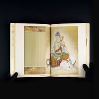 Image 2 of RECOMENDATIONS FOR BUDDHIST PAINTINGS BY MATSUHISA SORIN