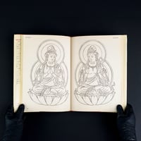 Image 3 of RECOMENDATIONS FOR BUDDHIST PAINTINGS BY MATSUHISA SORIN