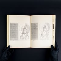 Image 4 of RECOMENDATIONS FOR BUDDHIST PAINTINGS BY MATSUHISA SORIN