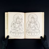 Image 5 of RECOMENDATIONS FOR BUDDHIST PAINTINGS BY MATSUHISA SORIN
