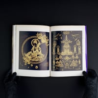 Image 4 of KITBATAKE SEIRYU, DRAGONS AND BUDDHIST PAINTINGS