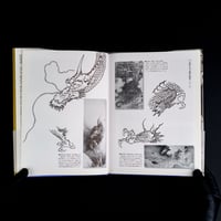 Image 4 of TANSAI TERANO AND THE HUNDRED DRAGONS