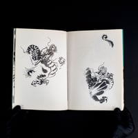 Image 6 of DRAWING DRAGONS TANSAI TERANO
