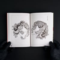 Image 3 of TRADITIONAL DRAGON DESIGNS