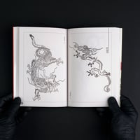 Image 6 of TRADITIONAL DRAGON DESIGNS