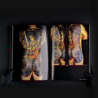 Image 6 of JAPANS TATTOO ARTS HORIYOSHI´S WORLD VOL.2