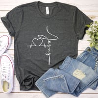 Image 4 of Jesus T-Shirt, Bible Quote Shirt, Christian Shirt,  Religious Shirt, Christian Apparel, Christian...