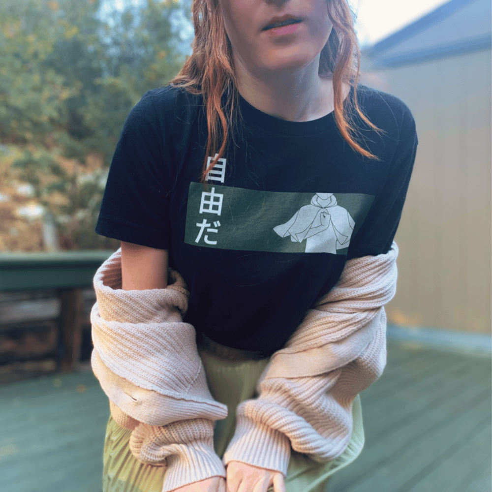 Image of Freedom Tee
