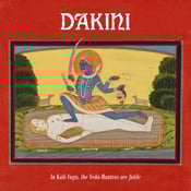 Image of Dakini – In Kali-Yuga, the Veda-Mantras are Futile 7" EP