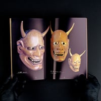 Image 3 of NOH MASK CATALOGUE NAGAO NOMATSU