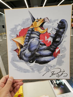 Image of Hiroshi Kanatani Pre -Commission Open // 2025 ** Limited slots **