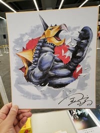 Image 8 of Hiroshi Kanatani  Pre -Commission Open // 2025 ** Limited slots ** 