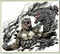Image 10 of Hiroshi Kanatani  Pre -Commission Open // 2025 ** Limited slots ** 