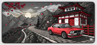 Image 1 of Crimson Cruiser