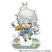 Image 2 of Bsd chibi acrylic_