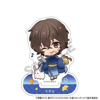 Image 3 of Bsd chibi acrylic_