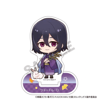 Image 5 of Bsd chibi acrylic_