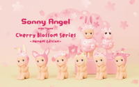Série Sonny Angel Cherry Blossom Hanami 