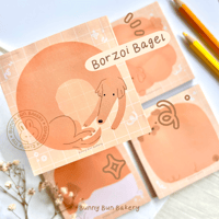 Image 4 of Bakery Pups | Sticky Notes