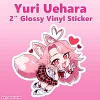 Yuri Uehara Chibi Sticker