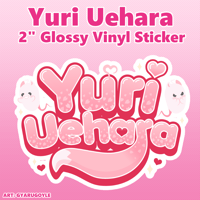 Yuri Uehara Logo Sticker