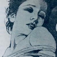 Image 3 of SM FAN  (12/1985)
