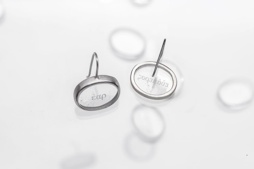 Image of "Spring, morning, freshness / shining..." silver earrings with topaz · ἔαρ εὐάμερ ·