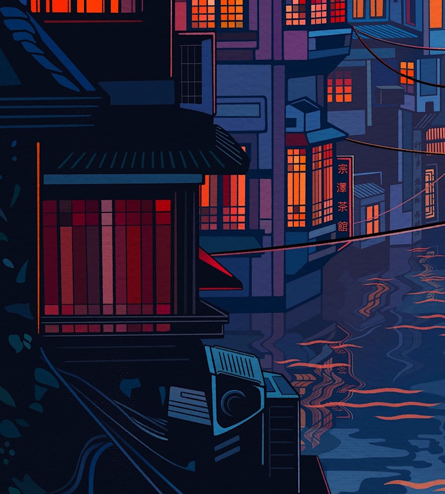 VERTICAL TAIPEI PRINT