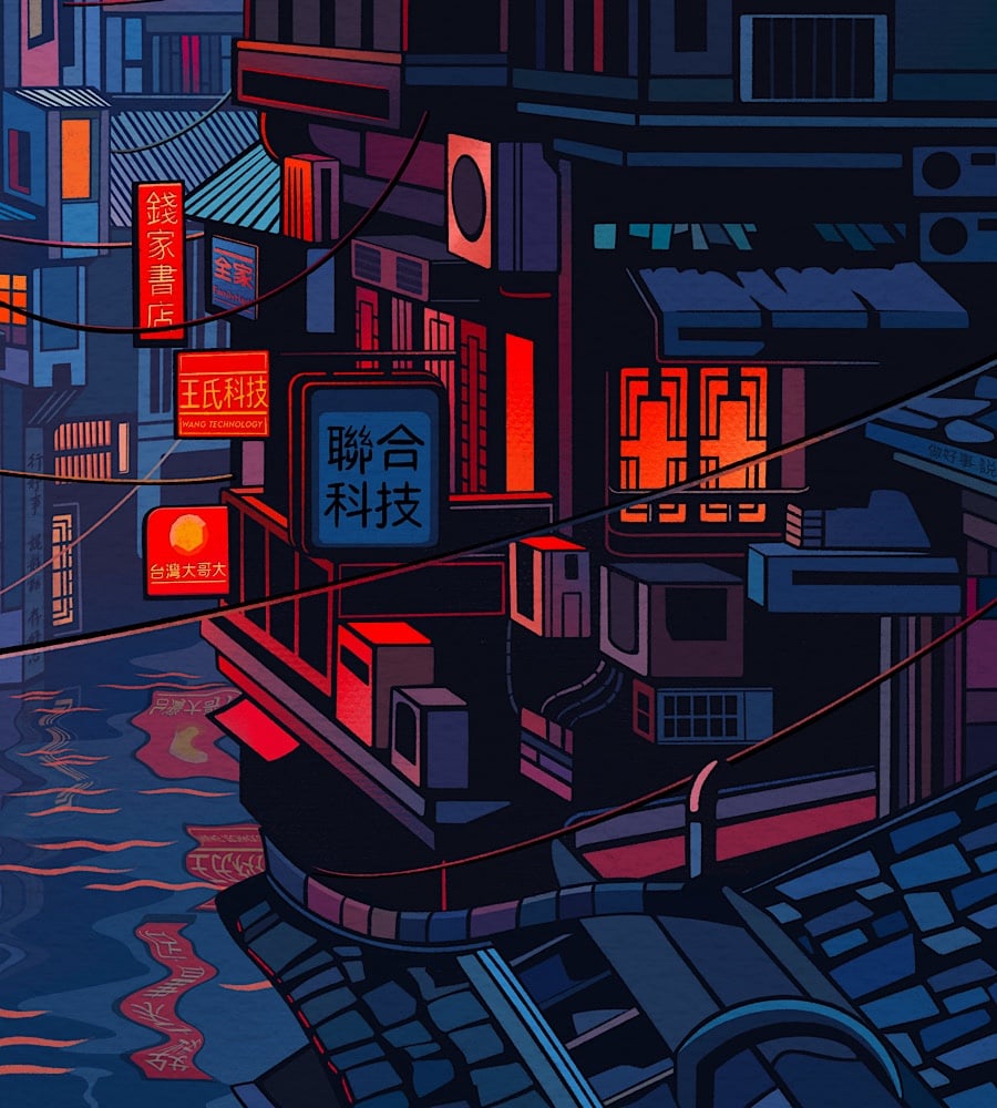 VERTICAL TAIPEI PRINT
