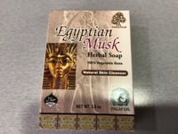 Image 1 of Egyptian Musk Herbal Soap