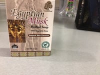 Image 2 of Egyptian Musk Herbal Soap