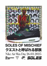Image 2 of Tribe Air Max Day A3 Poster Print