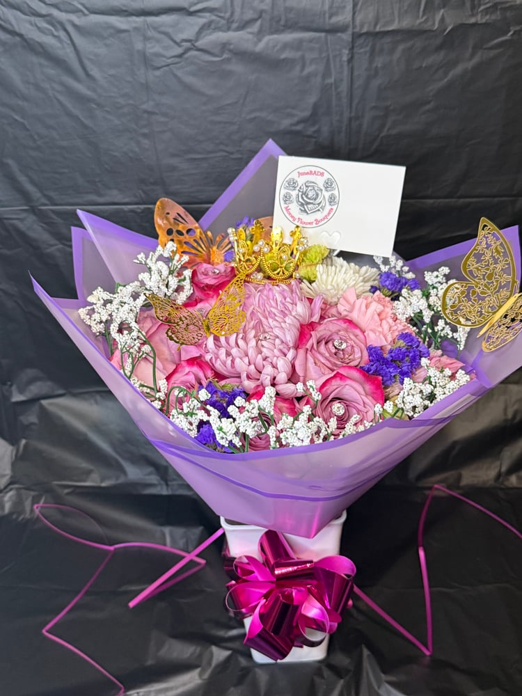 Image of Purple Flower Bouquet