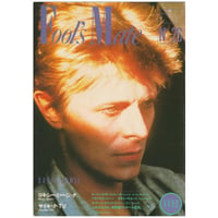 Image 1 of Fool's Mate No. 26