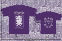 Image 2 of Holyarrow - 神兵火急如律令 T-shirt