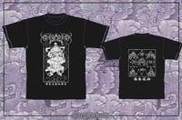 Image 1 of Holyarrow - 神兵火急如律令 T-shirt