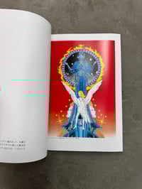 Image 5 of Dynamic Box - Go Nagai