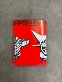 Image 14 of Dynamic Box - Go Nagai