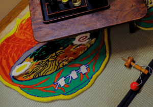 Image of OOKI RAMEN RUG