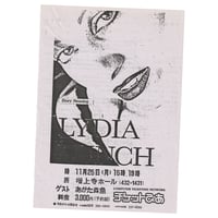 Image 1 of Lydia Lunch Tokyo performance flyer (1985)