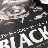Image 2 of God Speed You! Black Emperor flyer 