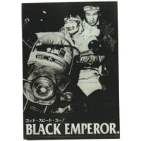 Image 1 of God Speed You! Black Emperor flyer 