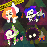 SQSQ keychains/phone charms (UNOFFICIAL MERCH)
