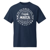 Image 2 of TTM Celebration Japan 2025 Tee